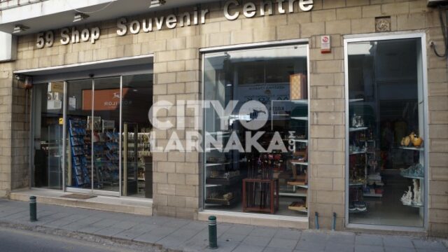 59-Shop-Souvenir-Centre