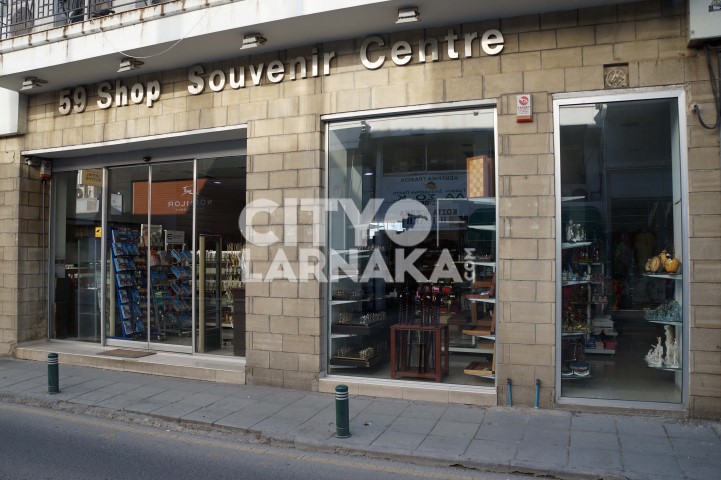 59-Shop-Souvenir-Centre