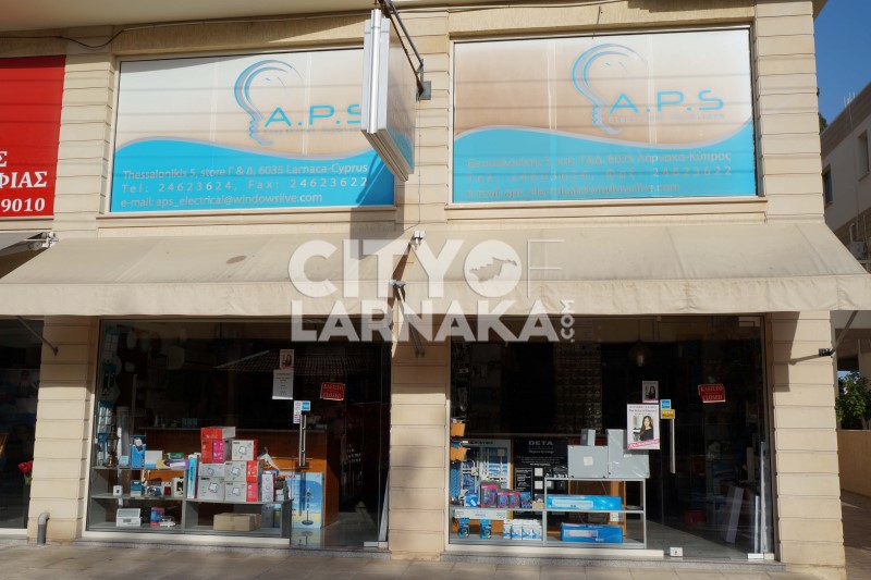 A.P.S.-electrical-suppliers