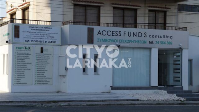 Access-Funds-consulting