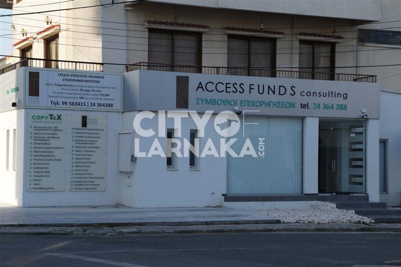 Access-Funds-consulting