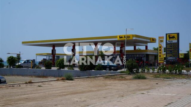 Agip