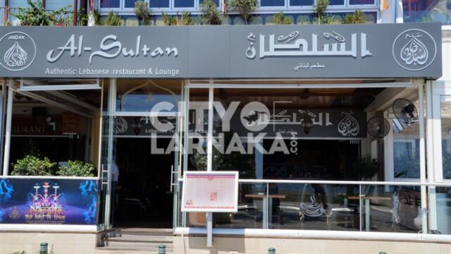 Al-Sultan