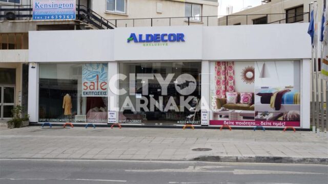 Aldecor