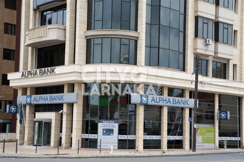 Alpha-Bank1
