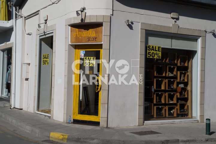 Amarilla-store