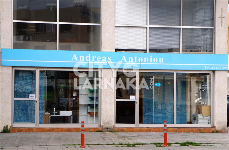 Andreas-Antoniou-trading-ltd