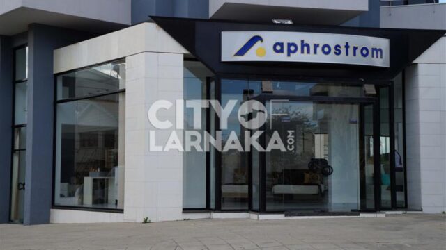 Aphrostrom