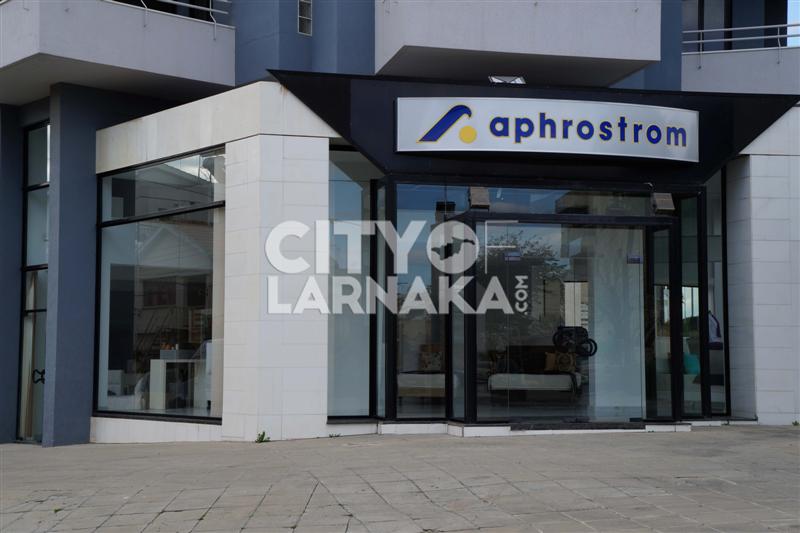 Aphrostrom