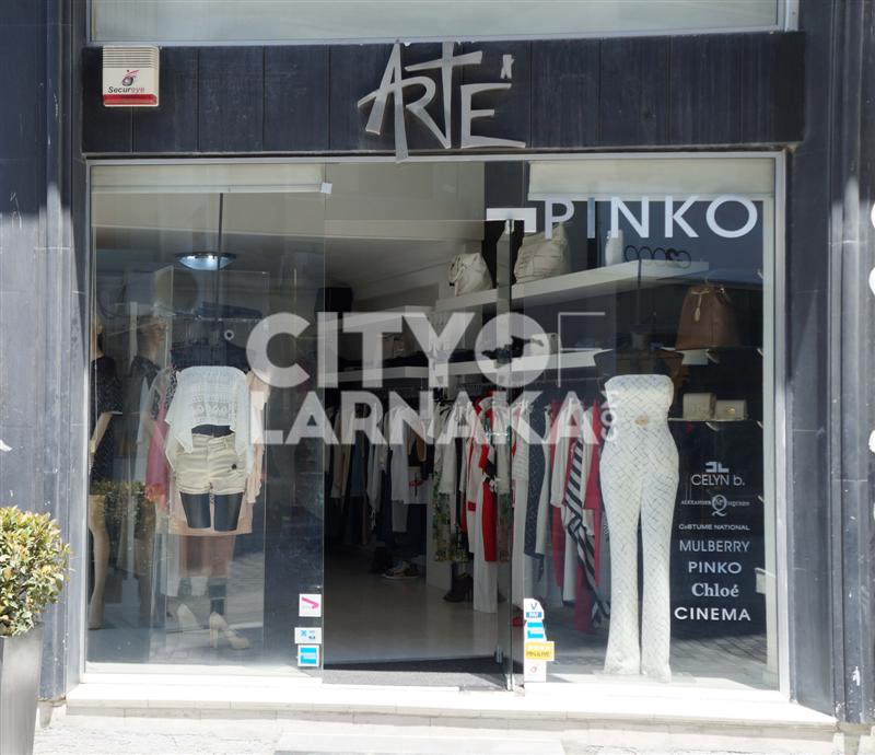 Arte-Boutique