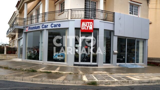 Autoglym-Showroom