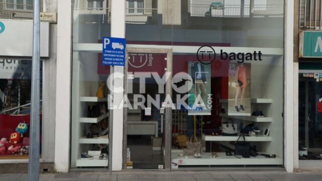 Bagatt