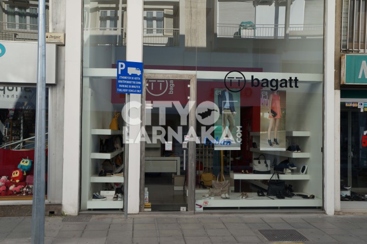 Bagatt
