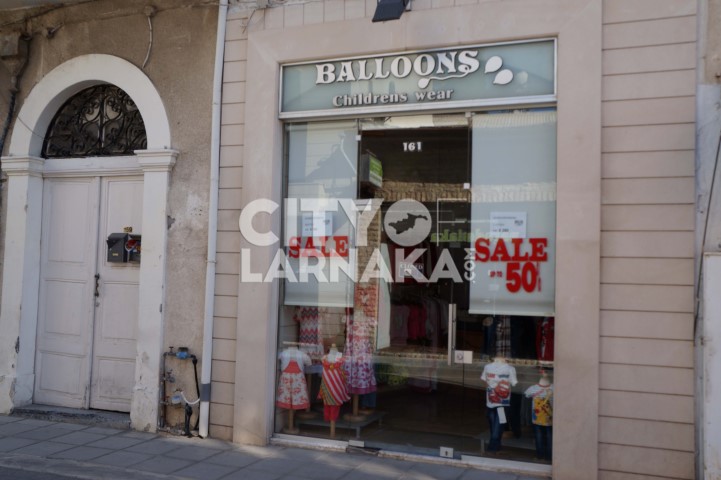 Balloons-childrenswear