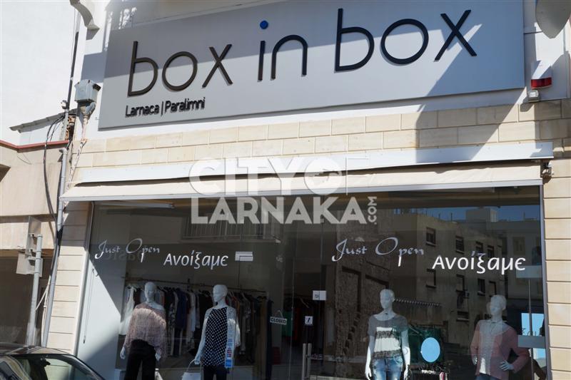 Box-in-Box