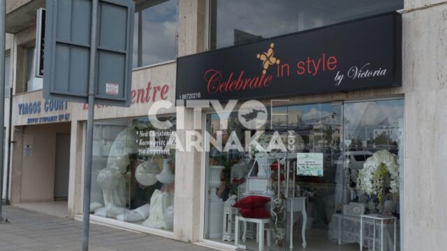 CELEBRATE-IN-STYLE-by-Victoria