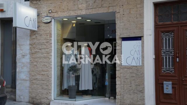 Cake-Boutique