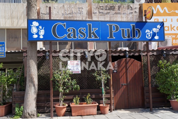 Cask-Pub