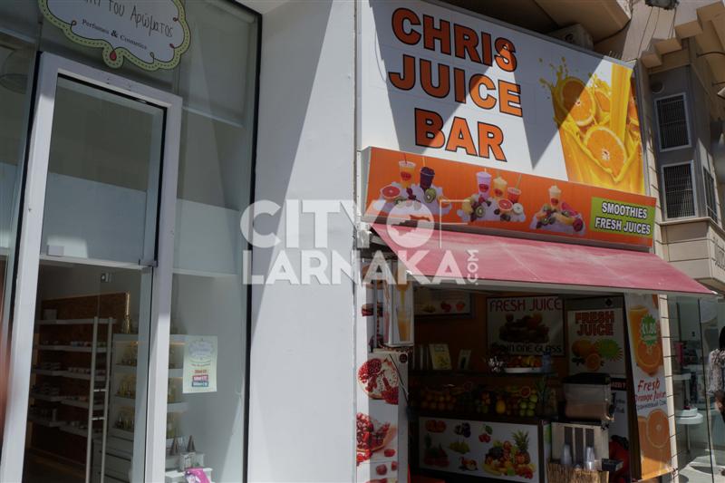 Chris-Juice-Bar