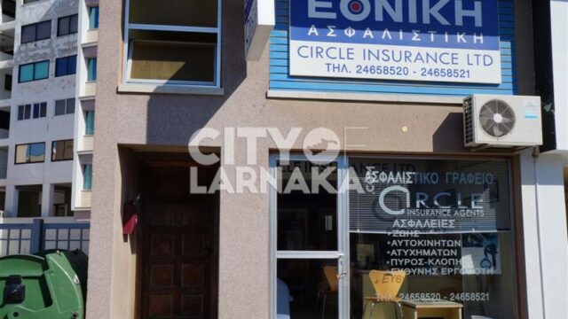 Circle-Insurance-Agents-Ltd