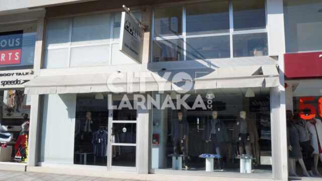 Classic-Point-Dinos-Komodromos