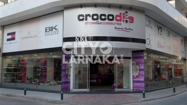 Crocodile-ShoesAccessories