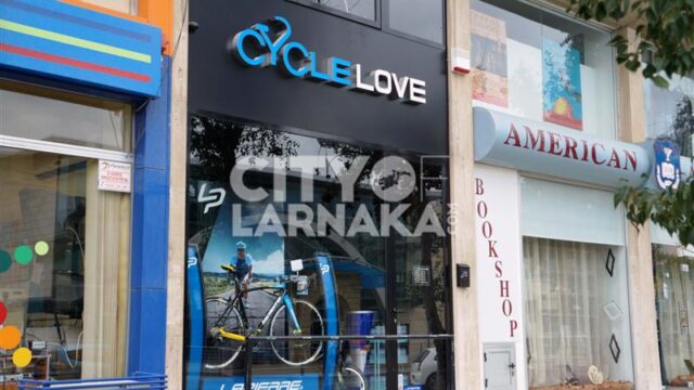 Cycle-Love