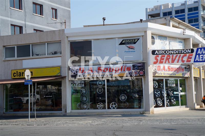 D.-A.-Souglis-Auto-Accessories