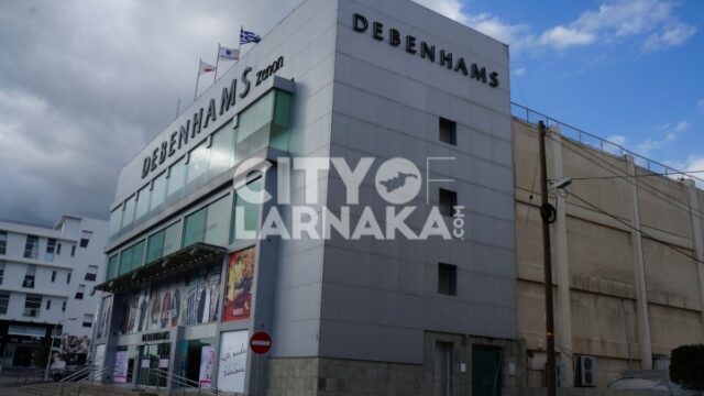 Debenhams