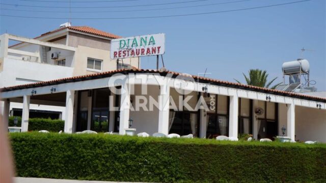 Diana-Restaurant