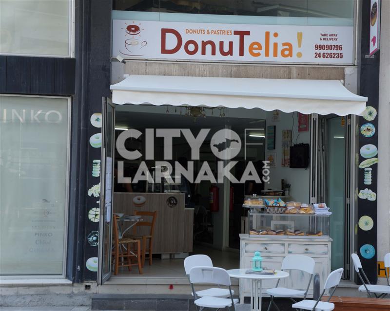 Donutelia