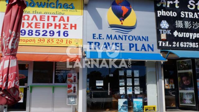 E.-E.-Mantovani-travel-plan