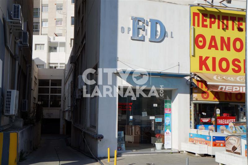 ED-optical
