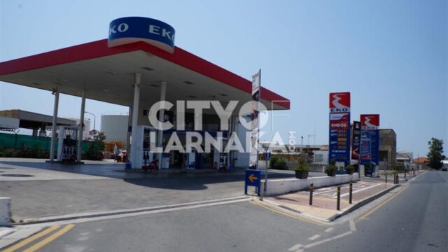 Eko