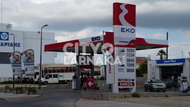 Eko-petrol-station