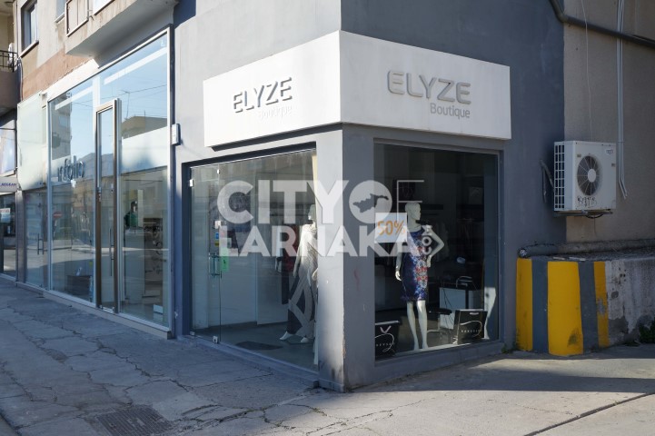 Elyze-Boutique