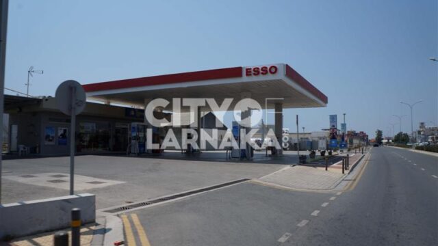 Esso1