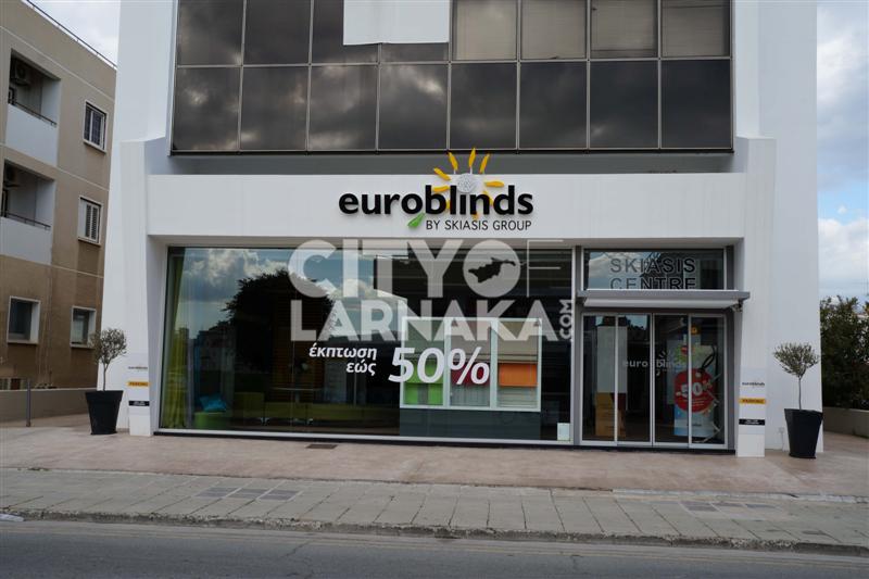 Euroblinds