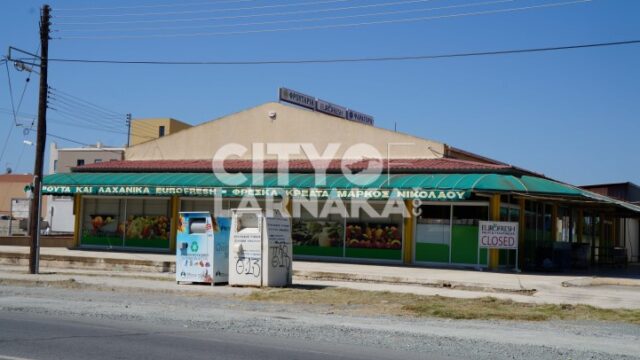 Eurofresh-Fruit-Vegetables-Ltd