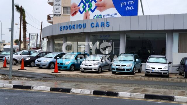 Evdokiou-Cars