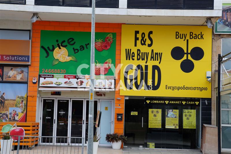 F-S-We-buy-any-Gold