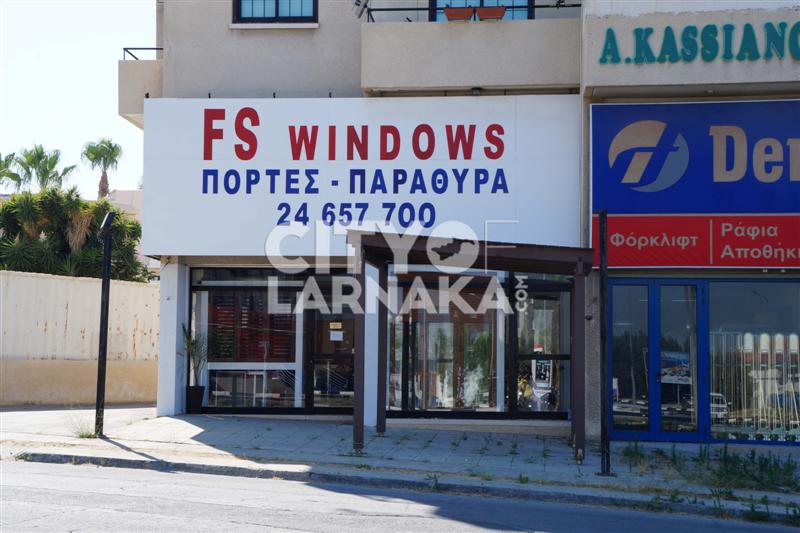 FS-Window