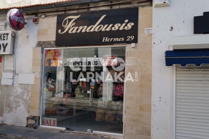 Fandousis