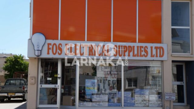 Fos-electrical-supplies-ltd