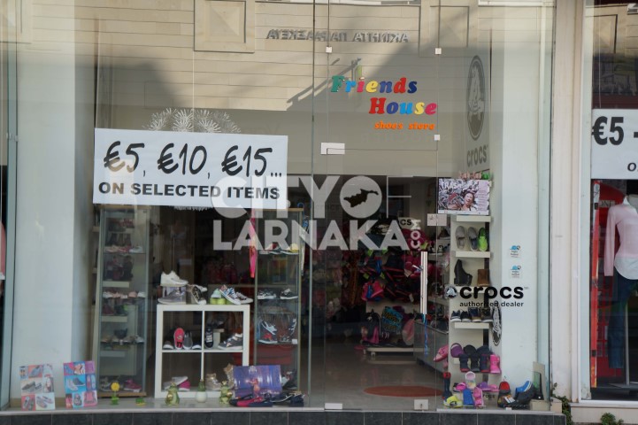 Friends-House-shoe-store