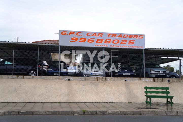 GPC-CAR-Traders