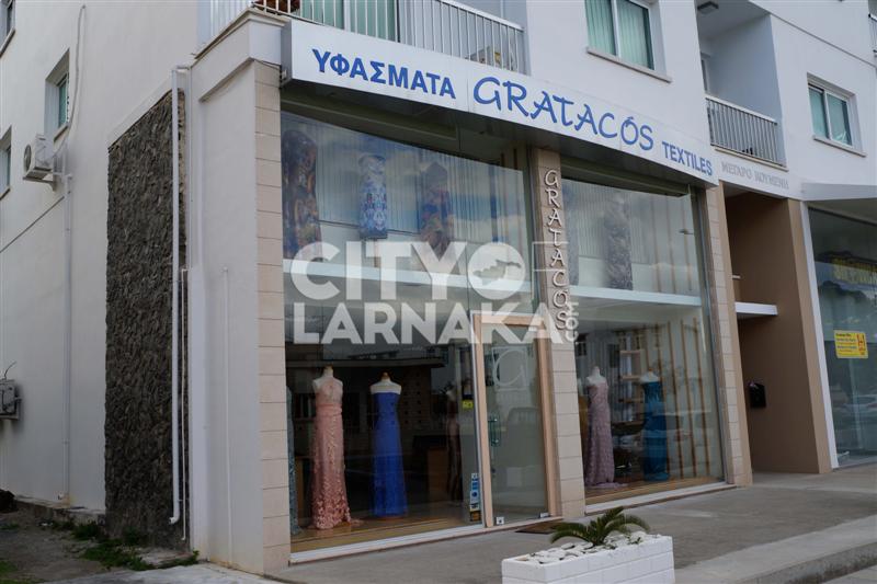 GRATACOS