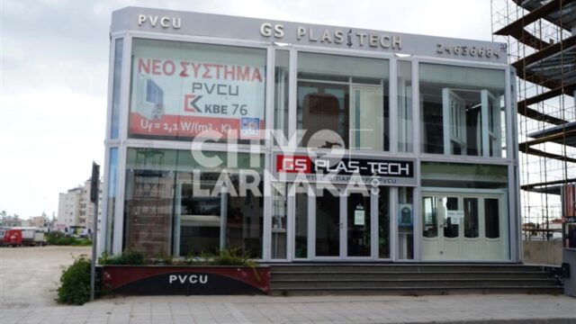 GS-Plas-Tech