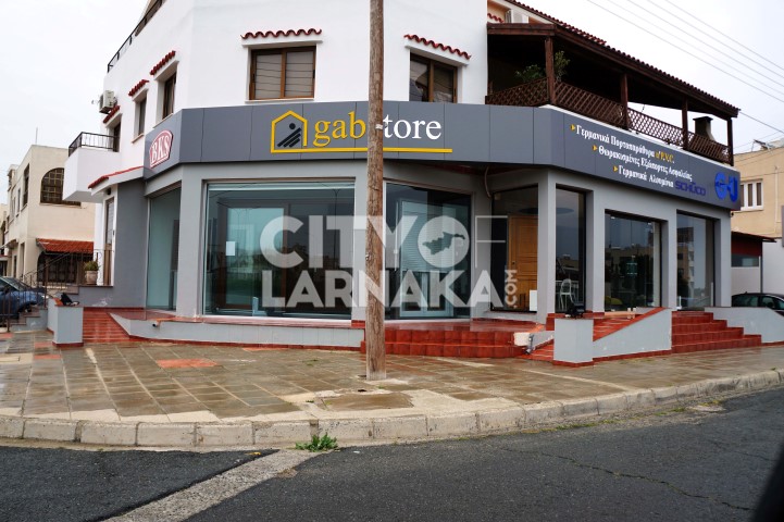 Gabstore