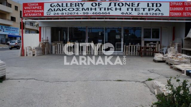 Gallery-of-Stones-ltd